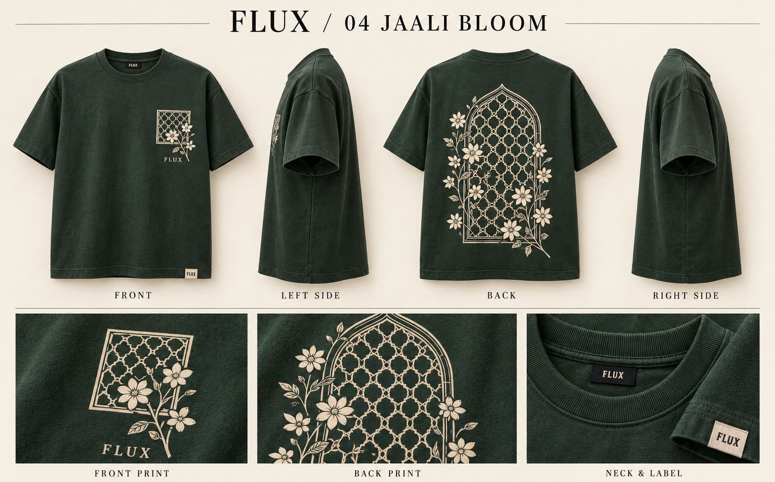 Jaali Bloom (HE-04) view 1